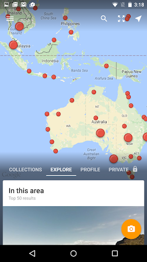 Google Просмотр улиц скриншот 1