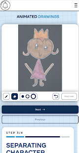 Animation Maker скриншот 4