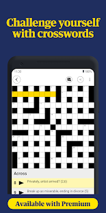 The Guardian скриншот 6