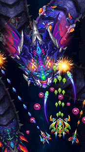 Galaxiga скриншот 4