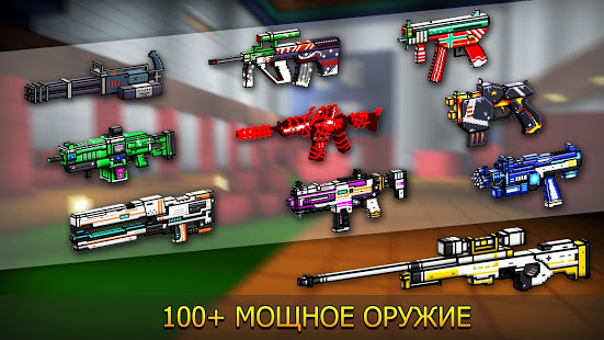 Cops N Robbers:Pixel Craft Gun скриншот 4