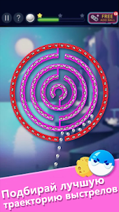 Bricks VS Balls скриншот 3