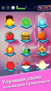 Bricks VS Balls скриншот 4