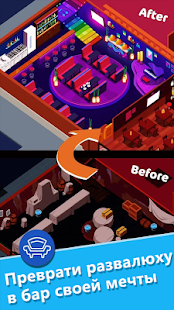 Bricks VS Balls скриншот 6