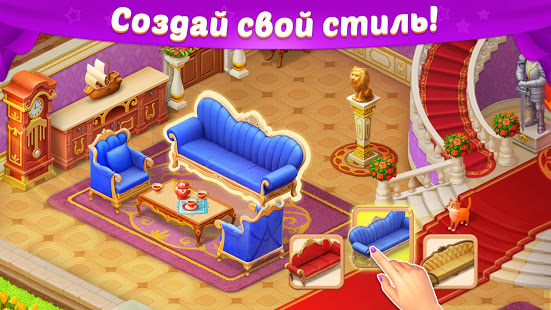 Castle Story скриншот 3