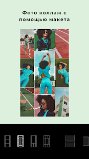 EPIK - Фоторедактор ИИ скриншот 4