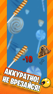 Candy Cat скриншот 4