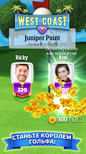 Golf Clash скриншот 6