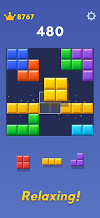 Block Blast! скриншот 3