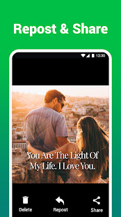 загрузчик статуса скриншот 3