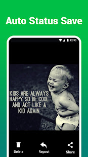 загрузчик статуса скриншот 6