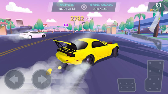 Drift Clash Онлайн скриншот 3