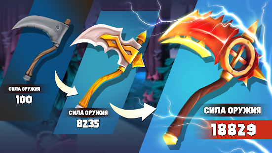 Combat Quest скриншот 4