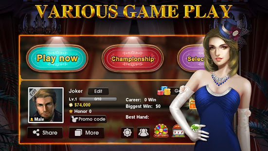 DH Texas Poker скриншот 6