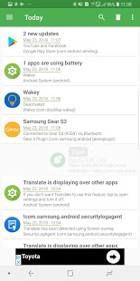 Notification History скриншот 3