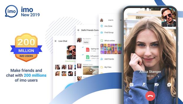 imo Видеозвонки скриншот 1