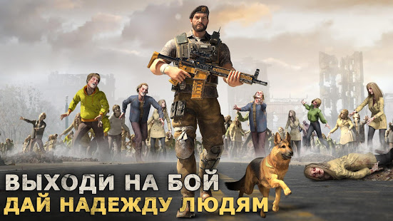 Last Shelter: Survival скриншот 2