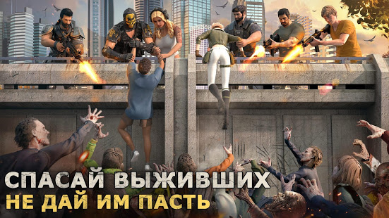 Last Shelter: Survival скриншот 5