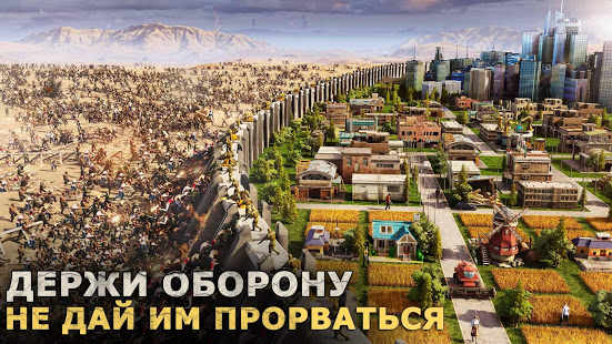 Last Shelter: Survival скриншот 6