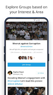 Dailyhunt скриншот 4