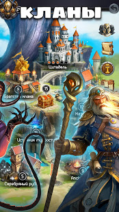 Card Heroes: CCG/TCG card game скриншот 3
