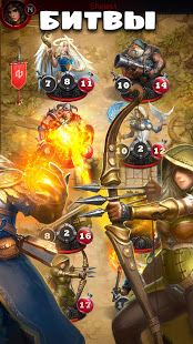 Card Heroes: CCG/TCG card game скриншот 4