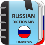 Толковый Словарь Русского Языка