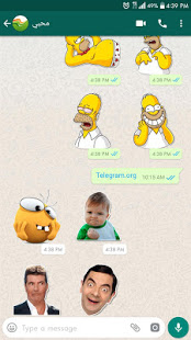 Stickers for WhatsApp скриншот 4