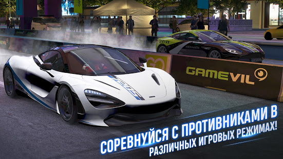 Project CARS GO скриншот 4