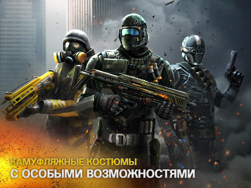 Modern Combat 5: mobile FPS скриншот 2