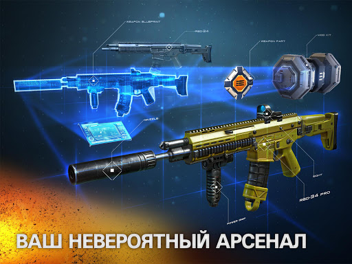 Modern Combat 5: mobile FPS скриншот 4