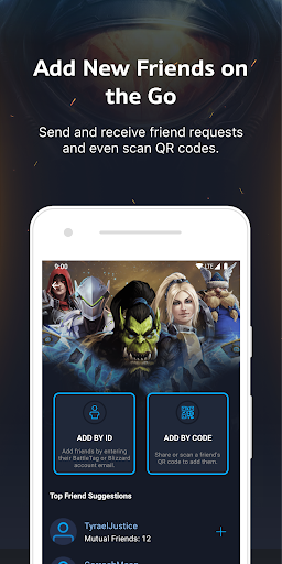 Battle.net скриншот 3