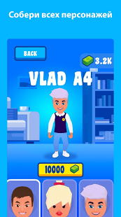 А4 Прятки - прячься или ищи скриншот 2