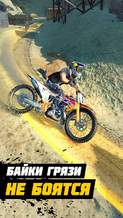 Dirt Bike Unchained скриншот 2