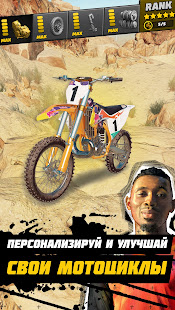 Dirt Bike Unchained скриншот 4