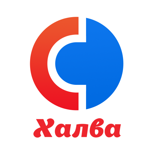 Загрузить приложение карта халва совкомбанк
