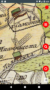 Vetus Maps скриншот 3
