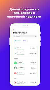 Pyypl - платёжная карта скриншот 5