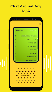 Walkie Talkie скриншот 6