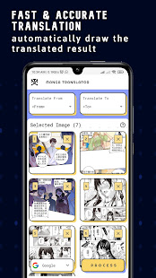 Manga Translator скриншот 3