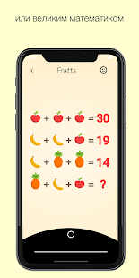 Imagzle скриншот 4