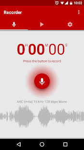 Диктофон скриншот 2