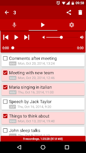 Диктофон скриншот 6