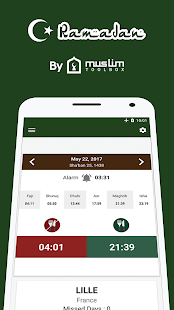 Рамадан 2024 скриншот 2
