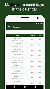 Рамадан 2024 скриншот 5