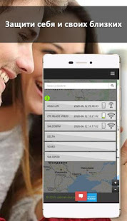 VkurSe скриншот 4