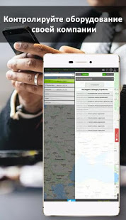 VkurSe скриншот 5