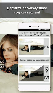 VkurSe скриншот 6