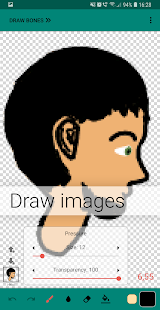 Flamingo Animator скриншот 3