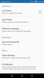 APK Parser скриншот 6